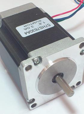 5H7S7630A4步进电机SUMTOP微型马达57BYG1.8NM3A三拓