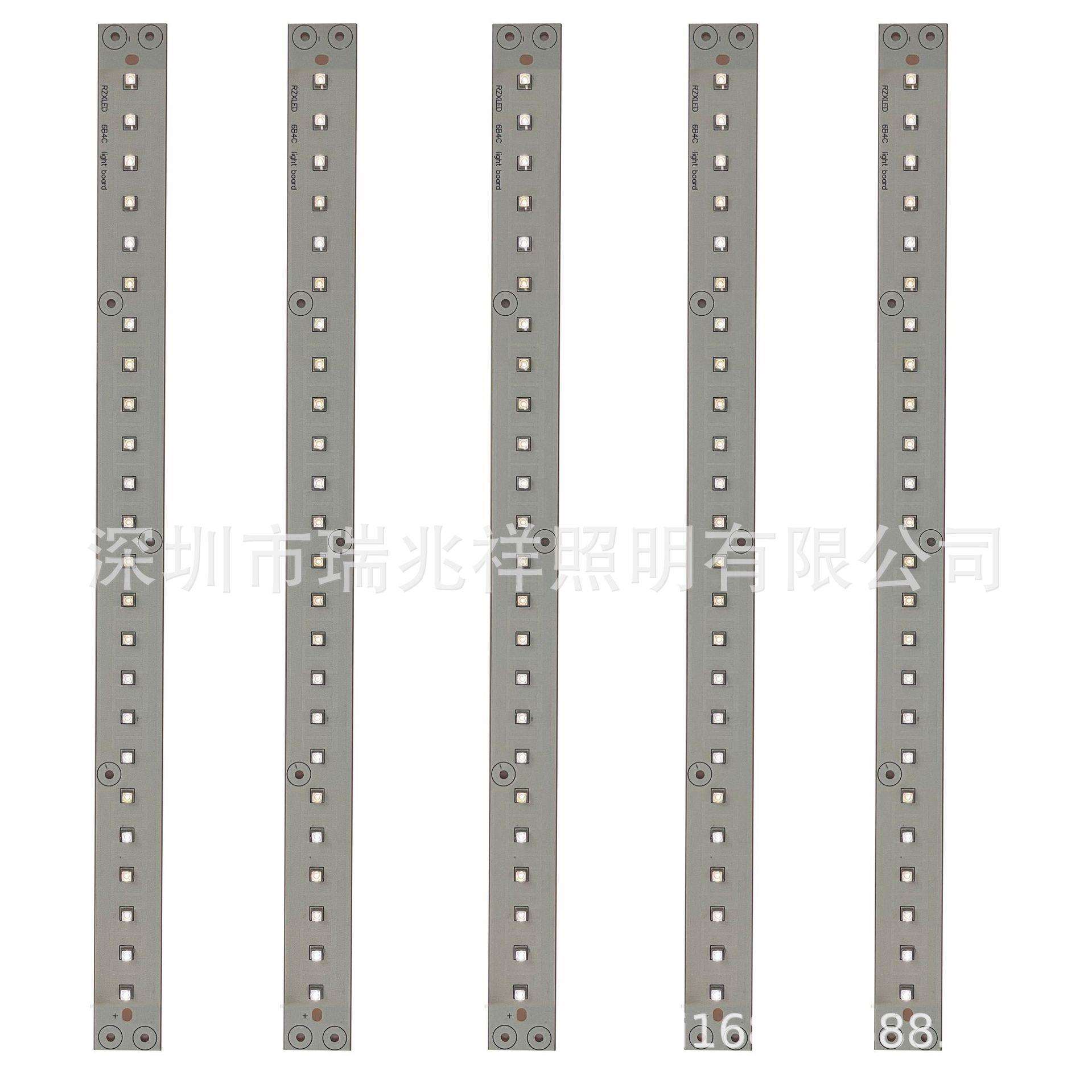 LED15W253.7nm265nm275nm24V深紫外线UV-C灯管长30mm净化空气消毒