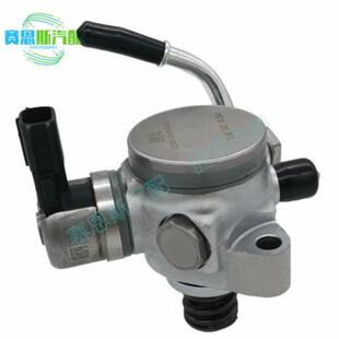 3F0SSM296100 3F0PE19 0020 适用马自达高压燃油泵PE18