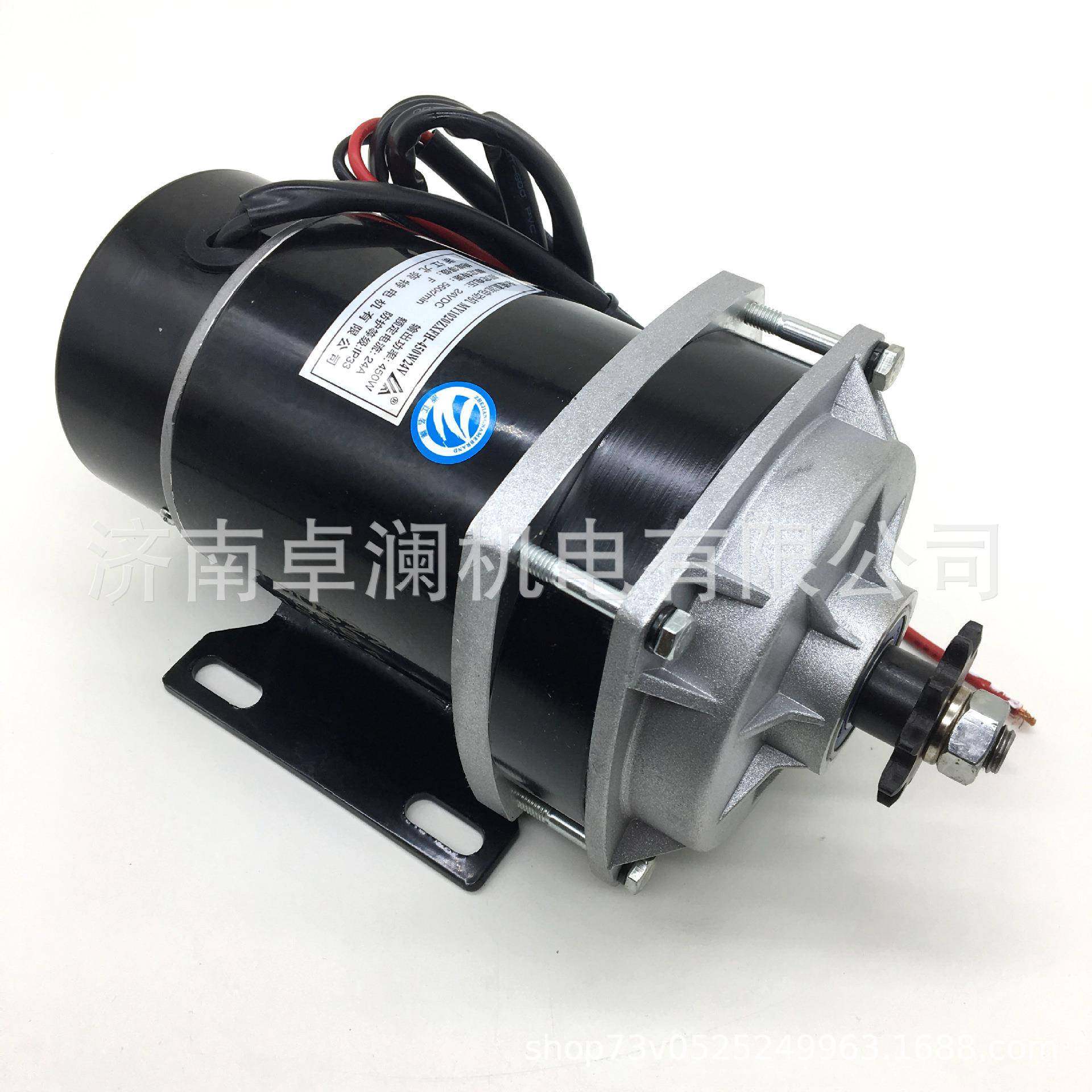 36V48V600W尤奈特永磁直流有刷电机MY1120ZXF