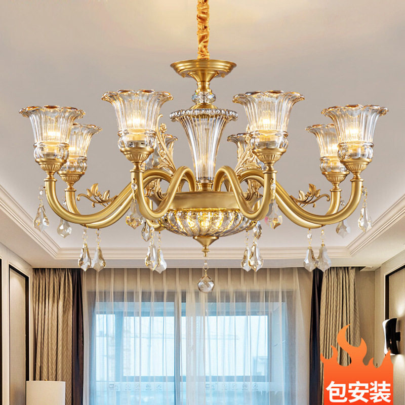 美式全铜水晶吊灯客厅灯主灯轻奢复古欧式简约餐厅卧室灯新款Y339