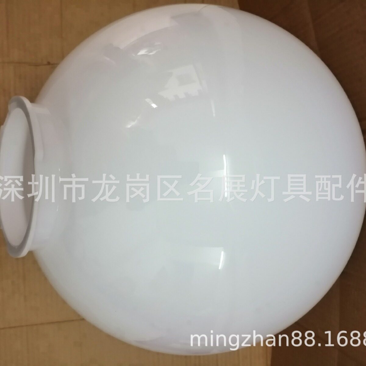 直径480MM不易碎塑料灯罩HY-2308口径145MM卡扣塑料灯罩G480MM