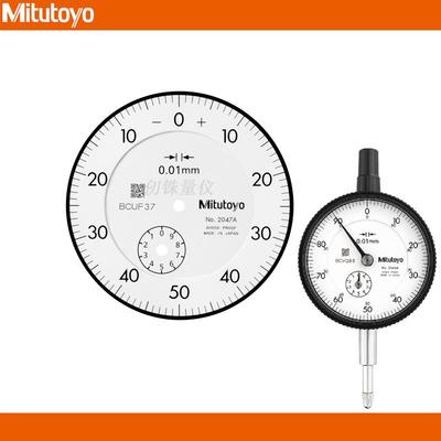 三丰原装0-10mm百分表2047AB反向读数百分表2902A指示表2310A-10