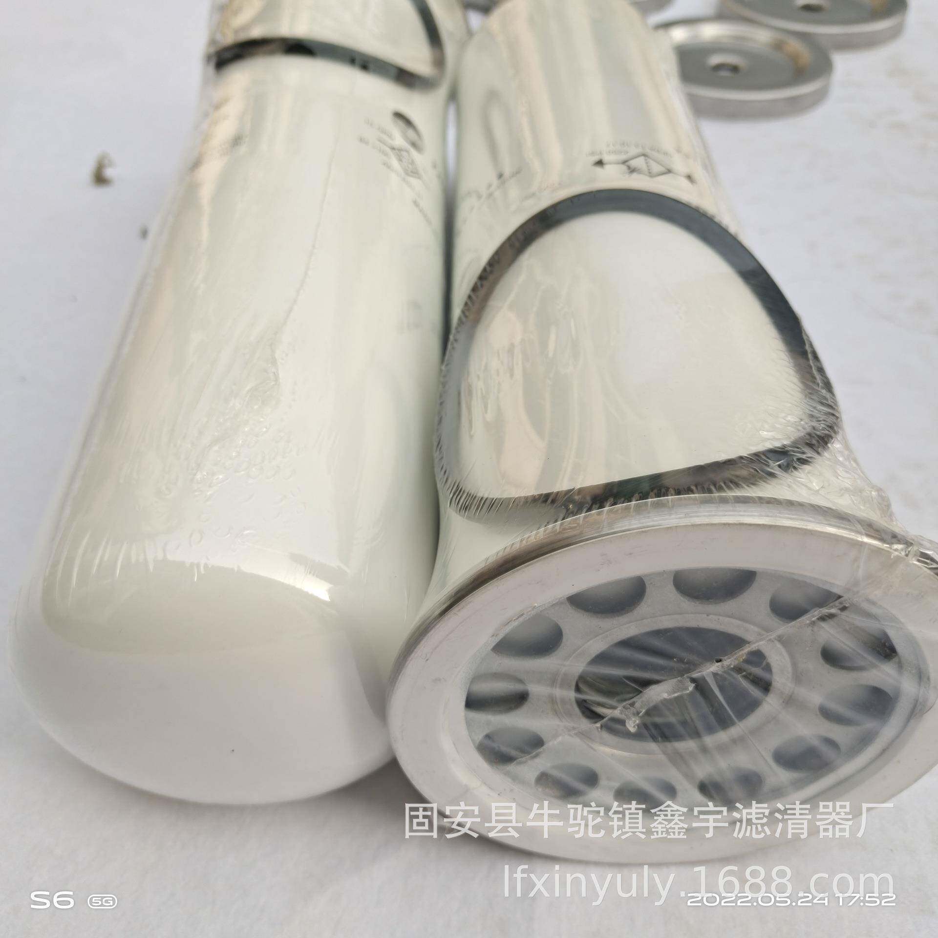 新款220610001盾构机优耐特斯机油真空泵油滤芯