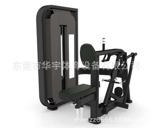 坐式背肌训练器(划船)健身器材SH-G6803-T18大型健身器材