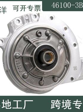 大洋汽配适用于现代起亚A6MF1A6MF2自动变速箱油泵46100-3B660