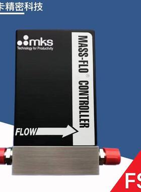 MKS1179A00452CR1BV流量计流量控制器现货供应