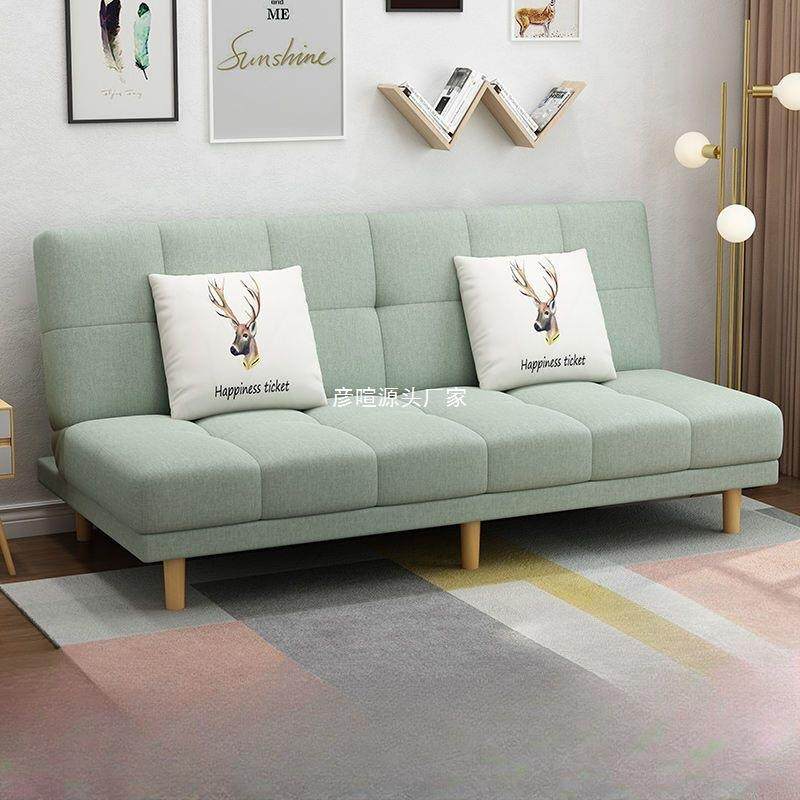 折叠沙发床两用单人现代简约小户型多功能经济型出租房懒人网红款,鲜花速递/花卉仿真/绿植园艺,割草机/草坪机,淘宝优惠券,粉丝福利购,淘宝优惠卷