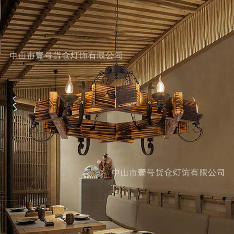 木头吊灯loft美式乡村酒吧工业风复古餐厅民宿烧烤火锅店实木灯具