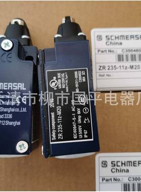 销售程开关TV1H236-11ZUE限位开关实物图