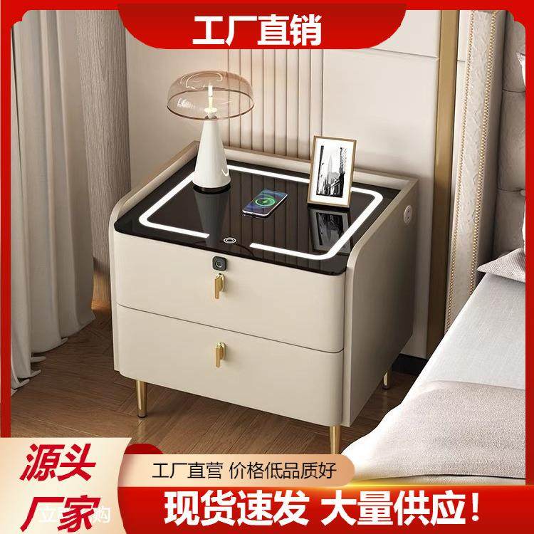 智能圆角实木床头柜轻奢多功能简约卧室床边柜极简无线充电