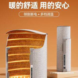 暖脚神器办公室桌下暖脚器冬季工位取暖神器加热保暖暖脚宝