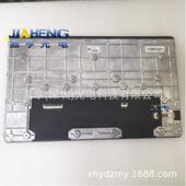 14.6寸AS146FH7 L12AS146FH7 L14车载中控液晶显示屏触摸屏面板