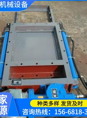 400*400双缸平板闸门600*600电液动平板闸门DYTF电液动推杆