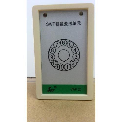 SWP智能变送单元SWP-201IC电流变送器