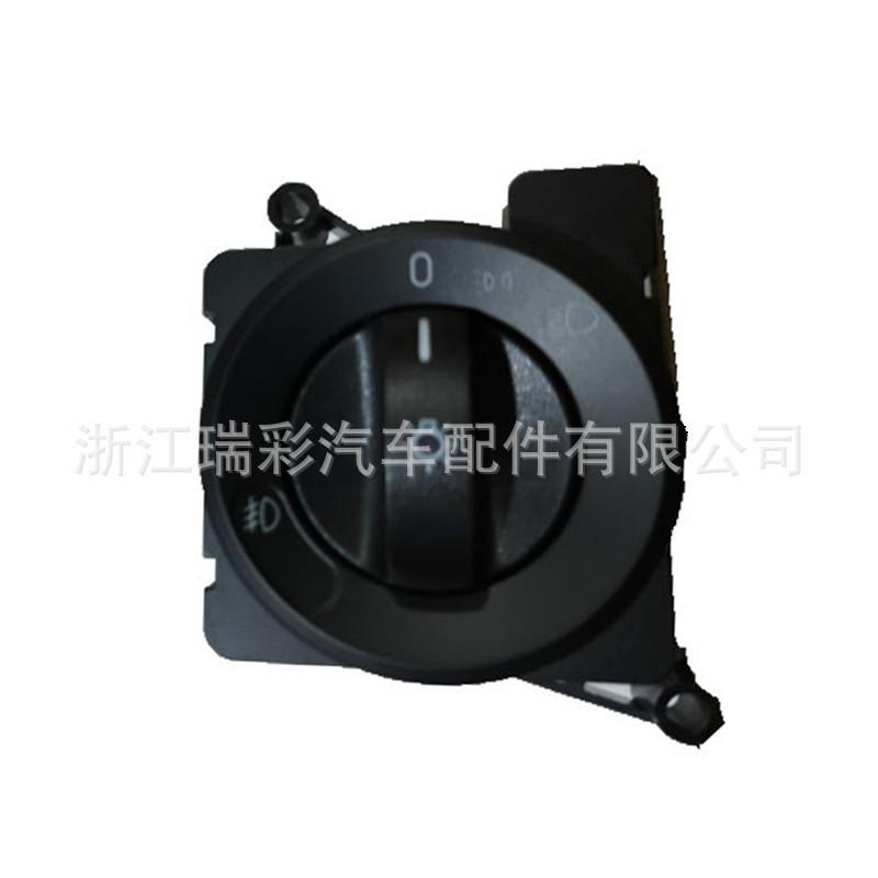 工厂直发适用于福莱纳头灯开关A06586850000658685000