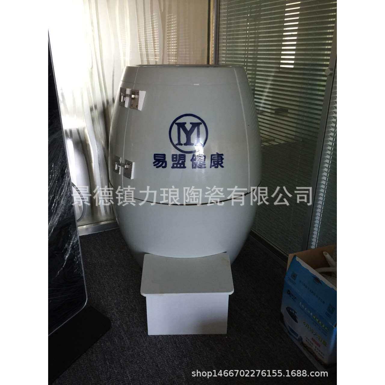 院线纳米版活瓷能量缸负离子养瓮工厂御瓷房养元樽足缸