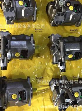 力士乐变量柱塞泵A10VSO180DG/32L-VPB32U00低噪声货期短