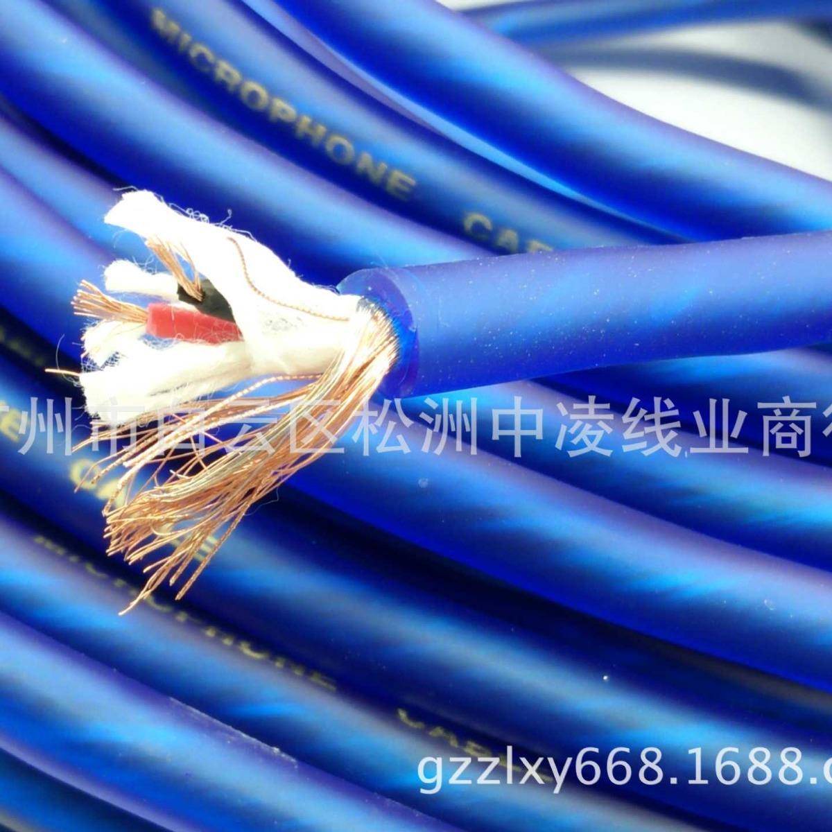 供应哑光紫色绕包麦克风线、话筒咪线、卡拉OK线、调音系统连接线