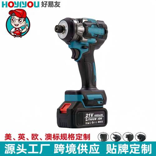 工业级起子机无刷冲击锂电钻家用充电式手钻手电转钻电动