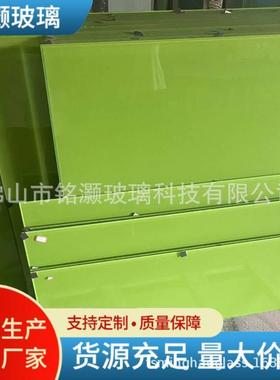 批量生产8-12MM绿色烤漆钢化玻璃幕墙隔断均可使用
