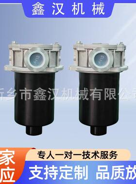 MP翡翠回油过滤器MPH2503EDSAF2A10P01MPH2504EDSAF2A10P01滤油器