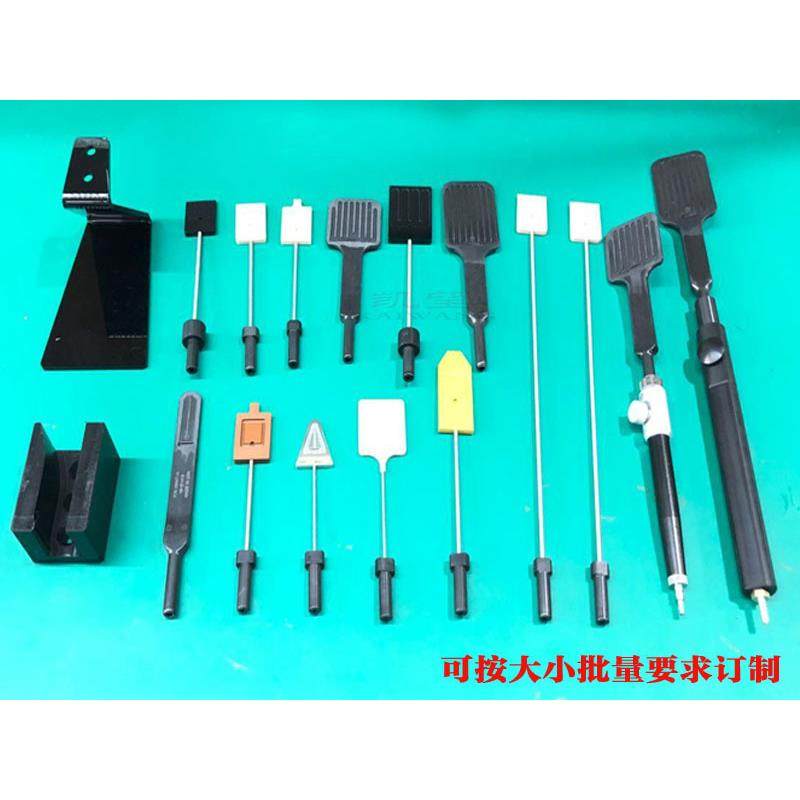 PEEK晶圆真空吸笔PI真空吸笔硅晶圆吸笔订制加工直销,农用物资,其他肥料,淘宝优惠券,粉丝福利购,淘宝优惠卷