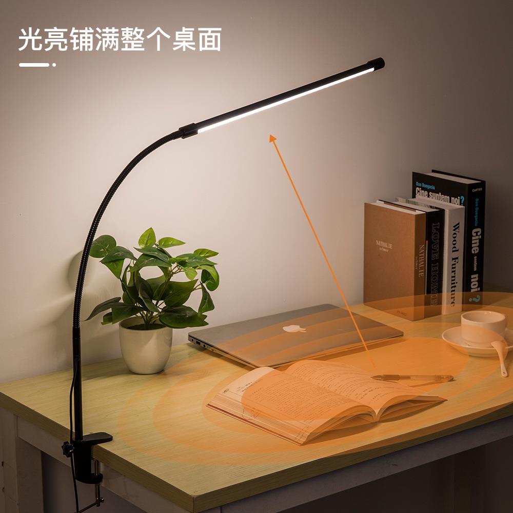 LED护眼工作灯纹绣美容美发美甲化妆纹身美睫夹子台灯