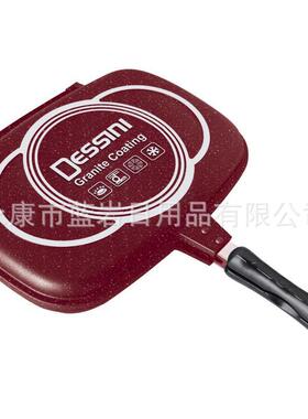 Dessini36CM麦饭石涂层双面烤盘双面煎锅不粘锅