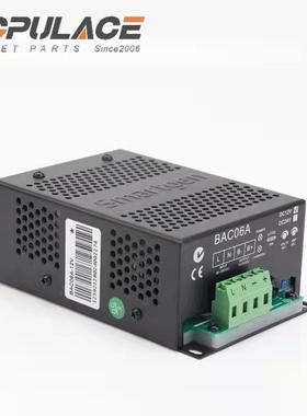 众智BAC06A12V/24V蓄电池充电器柴油发电机组电瓶浮充器SmartGen