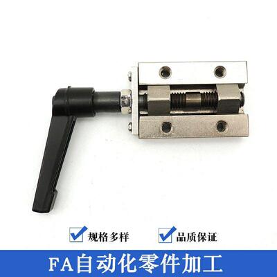 SVCK24直线导轨夹持器把手型直线导轨夹具