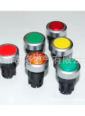 TAYEE上海天逸圆形带灯按钮LA42(S)PD-11/DC24VR