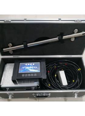 HY196型智能触摸屏数显滑动式测斜仪金水华禹