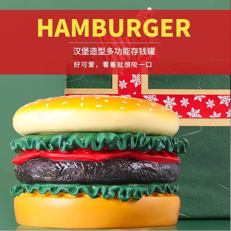 创意欧美简约家居摆设树脂工艺品仿真特大汉堡收纳盒置物盒首饰盒