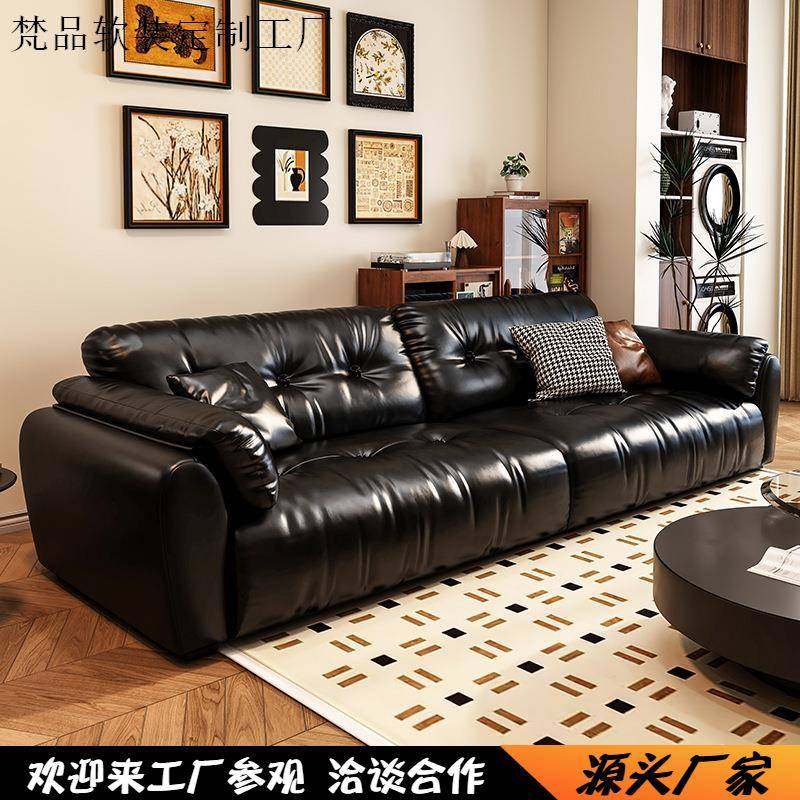 中古风曜石黑沙发油蜡皮泡芙云朵法式复古直排客厅样板间三人家具,机械设备,其他机械设备,淘宝优惠券,粉丝福利购,淘宝优惠卷