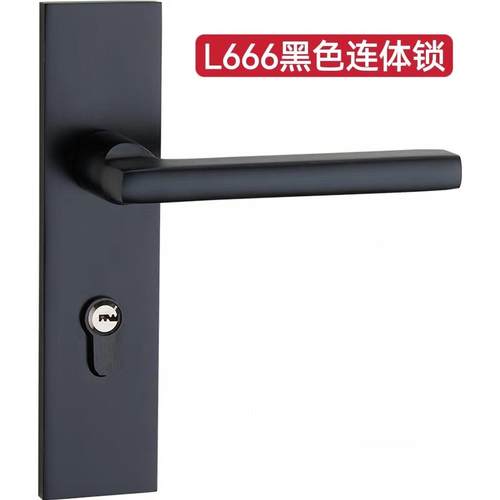 门锁家用通用型卧室内房间锁木门把手柄锁具黑色门把手五金配件