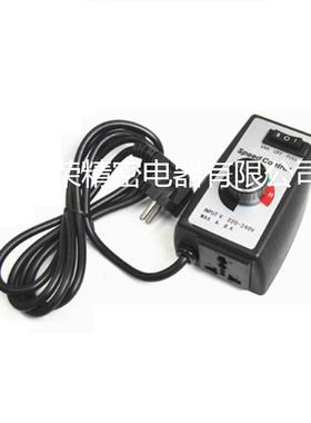 230V8A欧式调速器风机调速器直销
