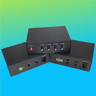 光源控制器led电源亮度调节器两路两级切换UST CP2T2CH电源2路