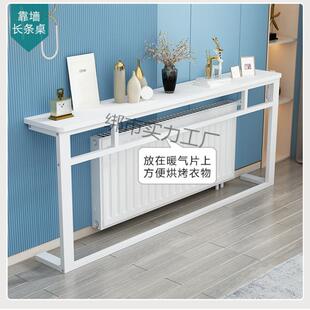 现代暖气片上方置物架落地床头收纳架多层沙发后长条书架缝隙隔板