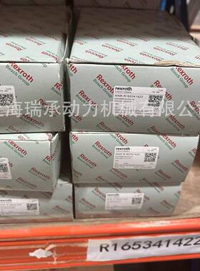 力士乐导轨滑块R165333220R165341422R165382320R165321420