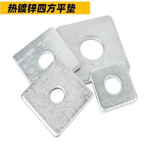 加大镀锌方垫片加厚带孔铁板四方平垫铁介子华司幕墙用M8M10M12