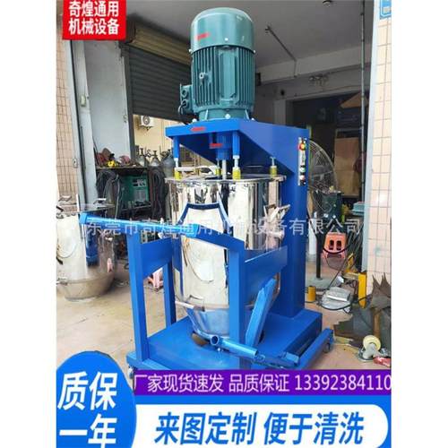 深圳5-200公斤颜料打粉机色母打粉机不锈钢打粉机现货