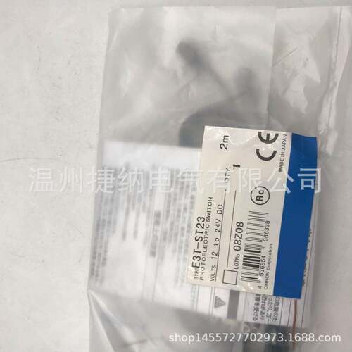 光电开关E3T-ST31E3T-FT12E3T-FD12E3T-SL22E3T-FL22E3T-ST12
