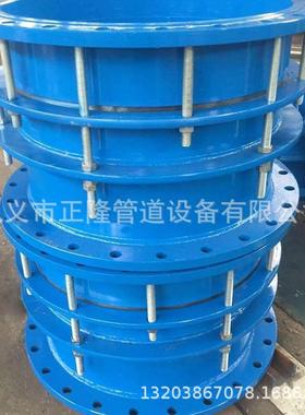 供应双法兰管道伸缩连接件单法兰传力接头B2F传力限位伸缩接头