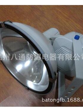 CNT9170防水防尘防震投光灯，ZT6900投光灯，河南防震投光灯