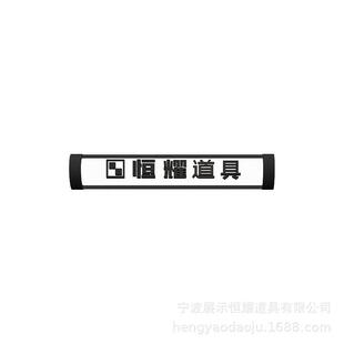亚克力灯箱发光字新款创意广告招牌户外门头通体发光字挂墙logo