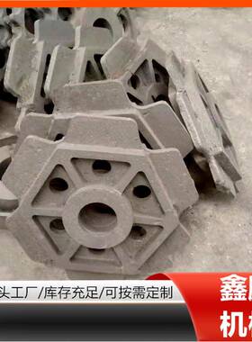 除渣机配件ZBC重型板链除渣机链轮除渣机板链链轮