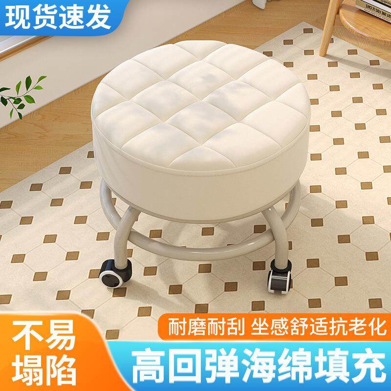矮凳带轮家用静音滑轮凳美缝凳子擦地修脚学步万向轮小凳带娃,机械设备,其他机械设备,淘宝优惠券,粉丝福利购,淘宝优惠卷