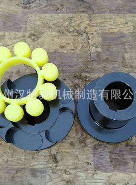 星型联轴器三爪弹性垫GR星型梅花大扭矩ML5ML11ML7梅花联轴器ML8