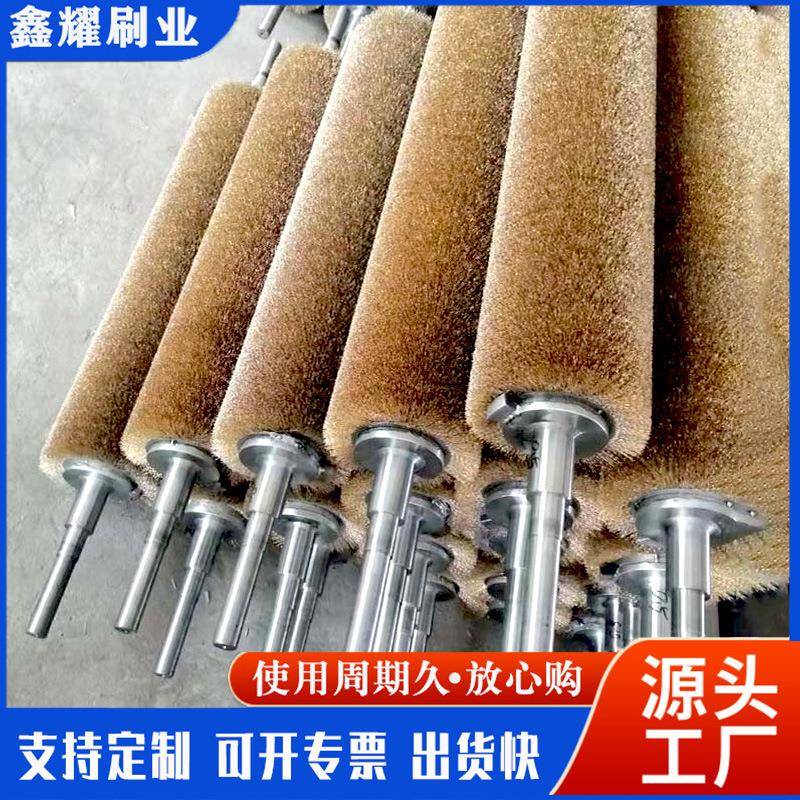 筛沙机毛刷筛网钢丝刷辊工业抛光除锈打磨镀铜毛刷辊金属拉丝刷辊